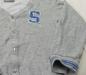 Preview: Sweatjacke Gr. 110 von Okay (3752)
